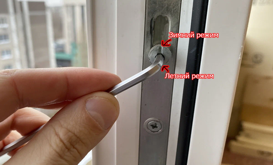 Регулировка пластиковых окон в Екатеринбурге — Мастер24: настройка, смазка, уплотнение, цены от 461 руб