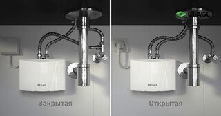 Установка проточного водонагревателя в Екатеринбурге от Мастер24 — монтаж под ключ от 1640 руб